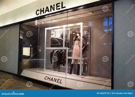 CHANEL BOUTIQUE at Ala Moana Center .